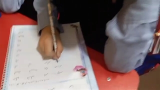 آموزش خوشنویسی