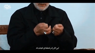 شهید سلیمانی | روایت شهید حاج قاسم سلیمانی از غافلگیری اسرائیل توسط شهید مغنیه