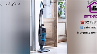 جاروبرقی بیسلVAC&STEAM