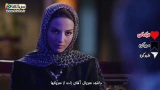 دوست داری من مردی باشم که باهات مهربونه یا ... - دانلود سریال آقازاده