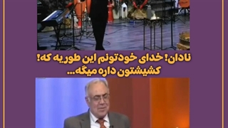 صحبت‌های خلاف حقیقت کشیش مسیحی و پاسخ کشیش دیگر!