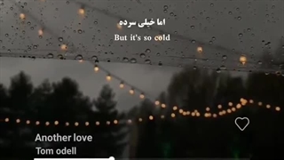 Tom Odell - Another Love