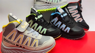 کتونی ساقدار بچه گانه درکرج گوهردشت