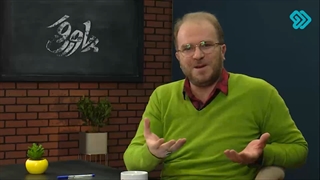 جای پزشک زندان نیست   #باغ_اروپا   پاورقی  