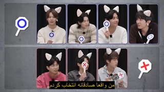 ران بی تی اس جدید قسمت ویژه پارت اول