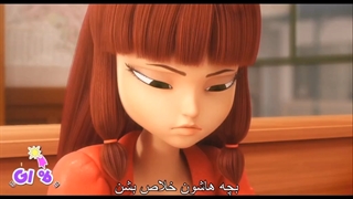 قسمت 20 زیرنویس فارسی بهم چسبیده