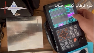 تجهیزات آزمایشگاه جوش عیب یاب التراسونیک و انواع پراب زاویه و نرمال