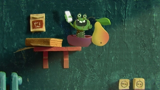 تیزر بانک ملت