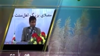 ای دوست بیا نوش کن از نام عمر جان  - با صدای عمر خمر-  سرود اسلامی فارسی