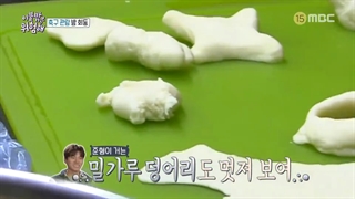 بیرون پتو خطرناکه فصل دوم قسمت دهم با حضور کانگ دنیل - مارک(nct)