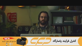 تریلر سریال پادشاه تولسا (Tulsa King)