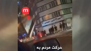 جمعیتی پرشمار که از نظر رسانه‌های بیگانه این‌ها مردم ایران نیستند