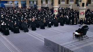 دیدار بانوان فرهیخته فرهنگی، اجتماعی و علمی کشور با رهبر معظم انقلاب ۱۴۰۱/۱۰/۱۴