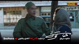 دانلود و یا تماشای آنلاین سریال خاتون تینا پاکروان - مهران مدیری - نگار جواهریان - اشکان خطیبی