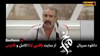 سریال روزی روزگاری مریخ  _ Once Upon a Time Mars سریال طنز ایرانی جدید ۱۴۰۱