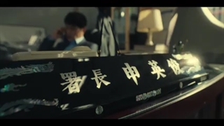 قسمت 1 سریال افتخار با زیرنویس فارسی (The Glory 2022)با سونگ هه کیو و لی دو هیون