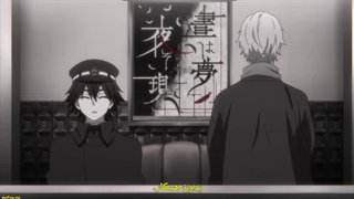 انیمه Bungou Stray Dogs فصل 4 قسمت اول با زیرنویس فارسی