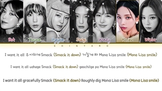 لیریک Stamp on it ازGOT the beat