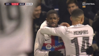 گل دوم بارسلونا به اینترسیتی (توسط دمبله) - 14 دی 1401