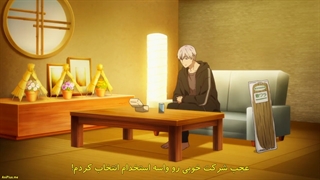 مرد یخی وهمکار خانم باحالش قسمت۱زیرنویس فارسی