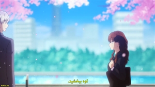 انیمه مرد یخی و همکار خانم باحالش قسمت اول با زیرنویس چسبیده