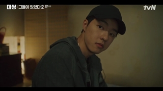 سریال آن سوی دیگر(گمشده) +فصل2+قسمت6+ زیرنویس فارسی