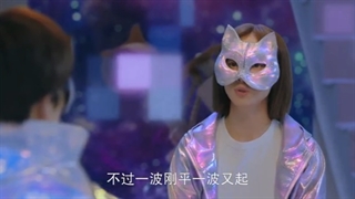 سریال چینی عشق زندگی بخشم قسمت۵+زیرنویس فارسی