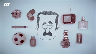 احکام | ارکان، دو سجده نماز