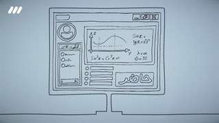 احکام | جعبه گناه، دروغ