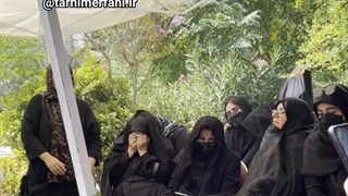 گروه عرفانی