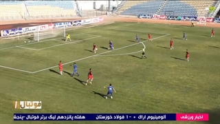 کارشناسی داوری بازی آرمان گهر - استقلال خوزستان