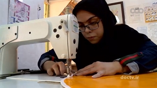 مستند کارستان - قسمت 12