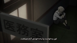 انیمه Bungou Stray Dogs فصل 1 قسمت 8 با زیرنویس فارسی