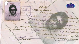 مستند آقا مرتضی - قسمت اول