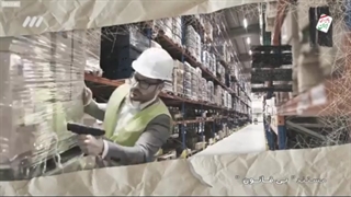 مستند | بی قانون: «قاچاق کلا»