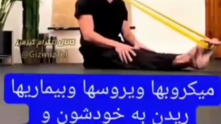 ورزش خوب نیست