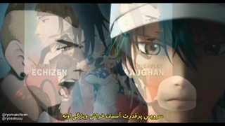 (سینمایی سه بعدی شاهزاده تنیس) Ryoma! Shinsei Gekijoban Tennis no Ouji-sama