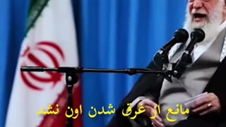 امام زمان(عج)،امام مهدی، ترک گناه=دعا برای ظهور،مذهبی،آخرالزمان نشر آزاد