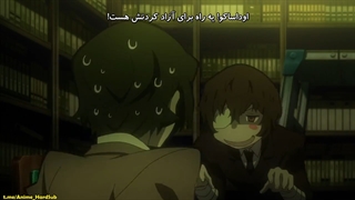 انیمه Bungou Stray Dogs فصل 2 قسمت 2 با زیرنویس فارسی