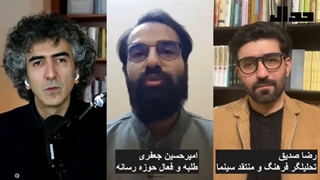 14011015: مناظره جدال: بازداشت ترانه علیدوستی امنیت ملی را تقویت کرد یا تضعیف؟