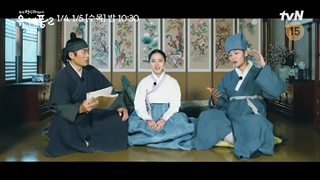 تریلر ویژه سریال (پونگ، روانپزشک چوسان 2)[Poong, the Joseon Psychiatrist 2] پخش از چهارشنبه ۲۱ دی