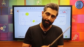 فیلم مثلثات سامان مطلبی در کنکور آسان است