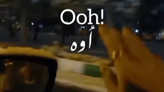 تقدیم به نگاهای قشنگتون