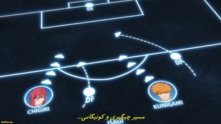 انیمه قفل آبی , بلو لاک | Blue Lock - قسمت یازدهم 11 با زیرنویس فارسی