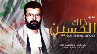 یمنی بقولید :))