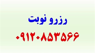 برترین کلینیک ارتوپدی فنی اهواز و استان خوزستان،ساخت انواع اندام های مصنوعی،بریس،کفی طبی،فوت اسکن،کمربند طبی
