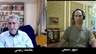 در ستایش گفتار و کردار سردار سلیمانی - بزرگمردی در امتداد اساطیر ایرانزمین - برنامه حشمت رئیسی و سپهر سمیعی