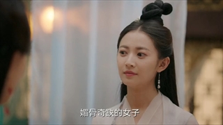 قسمت یازدهم سریال چینی عشق ممنوعه قسمت 11+زیرنویس فارسی Unchained Love 2022