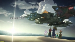 انیمه جانورهای غول پیکر آرس Ars no Kyojuu قسمت اول با زیرنویس چسبیده