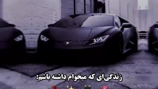 زندگی مافیایی :))